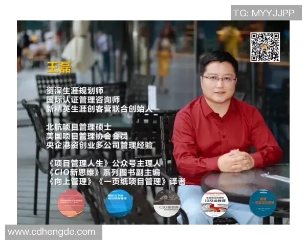 王磊乒乓球人生的深度对话与成长之路探秘