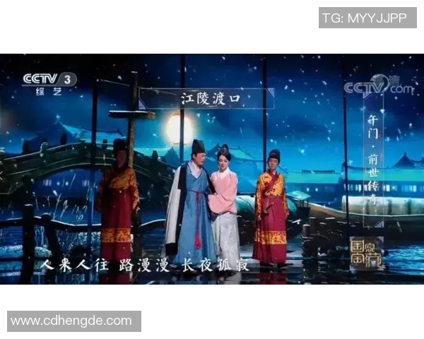 成都排球队逆袭之旅的精彩瞬间与背后故事全揭秘