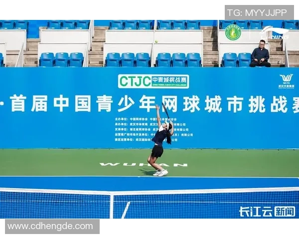 武汉网球队荣登全国网球团队协作排行榜第九位展现出色团队精神与实力