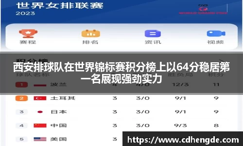 beat365官方网站